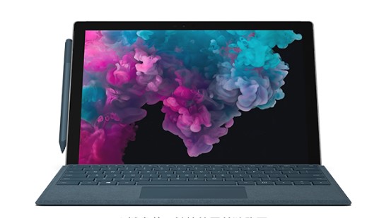 大荔从 Mac 切换到 Microsoft Surface